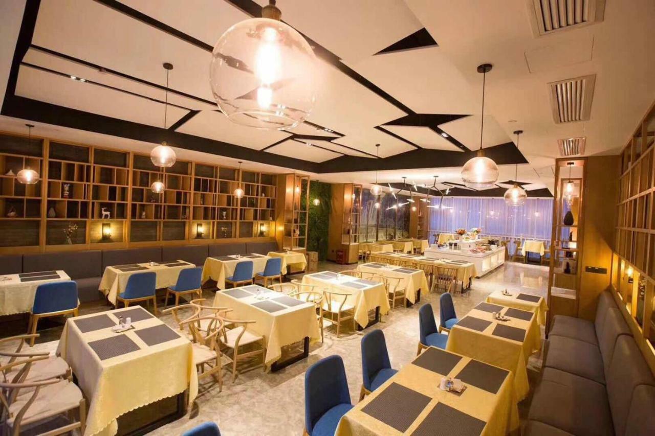 Atour Hotel Guiyang Future Ark Bagian luar foto