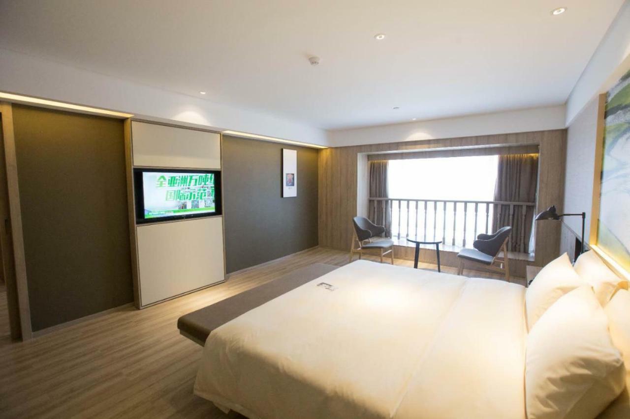 Atour Hotel Guiyang Future Ark Bagian luar foto